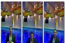 সুইমিং পুলে সুট পড়ে নামলেন ওয়াসিম আক্রম! কারণ জানলে চমকে উঠবেন সুইমিং পুলে সুট পড়ে নামলেন ওয়াসিম আক্রম! কারণ জানলে চমকে উঠবেন