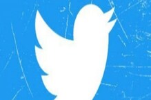 এবার এডিট করা যাবে টুইটও, অবশেষে Twitter নিয়ে এল এডিট বাটন এবার এডিট করা যাবে টুইটও, অবশেষে Twitter নিয়ে এল এডিট বাটন