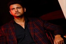 প্রকাশিত হল 'রকস্টার' সিনেমায় যশের প্রথম লুক! কেমন লাগছে অভিনেতাকে? প্রকাশিত হল 'রকস্টার' সিনেমায় যশের প্রথম লুক! কেমন লাগছে অভিনেতাকে?