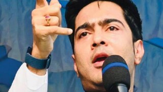 অভিষেক বন্দ্যোপাধ্যায়৷ ফাইল চিত্র