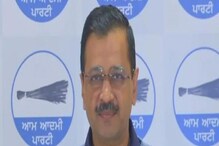 বাংলা আর ব্রাত্য নয়, বড় সিদ্ধান্তের পথে কেজরিওয়ালের আপ! বাংলা আর ব্রাত্য নয়, বড় সিদ্ধান্তের পথে কেজরিওয়ালের আপ!