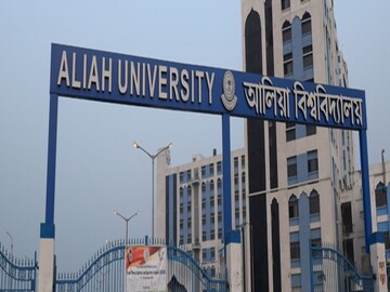প্রতীকী ছবি।