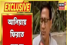 Exclusive: Aliah-তে আর ফিরতে চান না আলিয়া বিশ্ববিদ্যালয়ের উপাচার্য! যা বলছেন VC