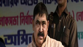 অনুব্রত মণ্ডলের চাপ বাড়ল অনুব্রত মণ্ডলের চাপ বাড়ল