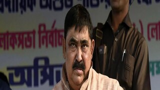 অনুব্রত-এফেক্ট!