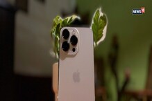 Apple-এর 'শট অন iPhone' ম্যাক্রো ফটোগ্রাফি চ্যালেঞ্জ-এ সেরা ১০টি ছবি, আছে এক বাঙালির তোলা ছবিও, দেখে নিন এক ঝলকে Apple-এর 'শট অন iPhone' ম্যাক্রো ফটোগ্রাফি চ্যালেঞ্জ-এ সেরা ১০টি ছবি, আছে এক বাঙালির তোলা ছবিও, দেখে নিন এক ঝলকে