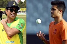 তুমি সারা জীবন আমার জন্য যা করেছো...! বাবাকে স্পেশাল মেসেজ অর্জুনের তুমি সারা জীবন আমার জন্য যা করেছো...! বাবাকে স্পেশাল মেসেজ অর্জুনের
