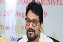 নিজের জন্য চওড়া হাসি হাসবেন, তবে বাবুলের মনে এখনও আসানসোল! যা বললেন... নিজের জন্য চওড়া হাসি হাসবেন, তবে বাবুলের মনে এখনও আসানসোল! যা বললেন...