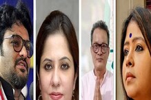 শীর্ষে বাবুল, বালিগঞ্জে বামেদের চমকপ্রদ উত্থান, চতুর্থ হওয়ার আশঙ্কায় বিজেপি! শীর্ষে বাবুল, বালিগঞ্জে বামেদের চমকপ্রদ উত্থান, চতুর্থ হওয়ার আশঙ্কায় বিজেপি!