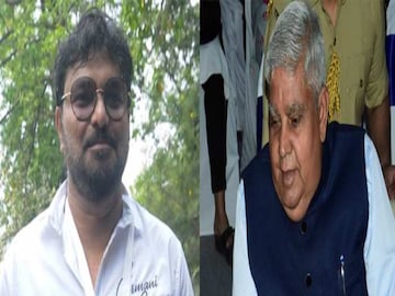 সংঘাতের আবহ