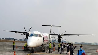 Bagdogra Airport/File Photo