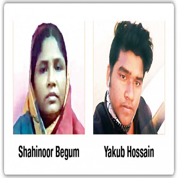 বাংলা ছাড়া আর অন্য কোনও ভাষা জানেন না শাহিনুর। সেই বাংলা ভাষাকে সম্বল করে ছেলেকে দেশে ফিরিয়ে আনার গল্প এখন এলাকাজুড়ে চলছে। চার বছর আগে শাহিনুরের স্বামী আবুল খায়ের লিবিয়ায় যান। সেখানে তিনি নির্মাণকাজে নাম লেখান। আবুল খায়ের বিদেশে যাওয়ার ২ মাস ১০ দিন পর একমাত্র ছেলে ইয়াকুব হাসানকেও লিবিয়ায় নিয়ে যান তিনি। 