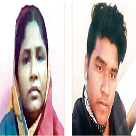 মাফিয়াদের হাতে ছেলে বন্দি লিবিয়ায়, বাঙালি মায়ের কীর্তি সাড়া ফেলল বিশ্বে! মাফিয়াদের হাতে ছেলে বন্দি লিবিয়ায়, বাঙালি মায়ের কীর্তি সাড়া ফেলল বিশ্বে!