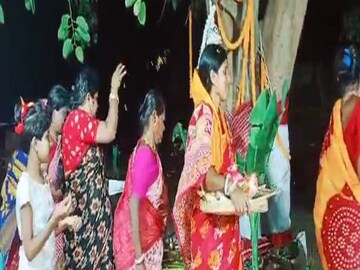বিয়ের আয়োজন