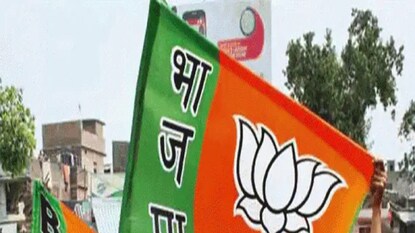 গুয়াহাটিতে গেরুয়া ঝড় গুয়াহাটিতে গেরুয়া ঝড়