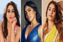 Celeb Diet Tips: ওজন কমাতে ডায়েট মেনে চলা মাস্ট, বি-টাউনের ফিট তারকাদের ডায়েট-রহস্য ফাঁস! Celeb Diet Tips: ওজন কমাতে ডায়েট মেনে চলা মাস্ট, বি-টাউনের ফিট তারকাদের ডায়েট-রহস্য ফাঁস!