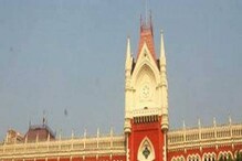 অধীরের মেট্রো ডেয়ারি মামলায় কোন তদন্ত? রায় সোমবার অধীরের মেট্রো ডেয়ারি মামলায় কোন তদন্ত? রায় সোমবার