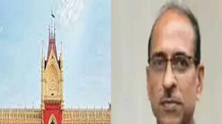 বিড়ম্বনায় মুখ্যসচিব