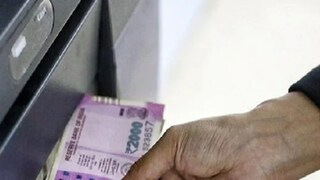 আয়কর আইন অনুযায়ী কত টাকা পর্যন্ত নগদ লেনদেন করা যায়? নিয়ম ভাঙলে জরিমানা কত?