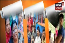 কর্নাটকে মর্মান্তিক মৃত্যু দেগঙ্গার ৫ শ্রমিকের কর্নাটকে মর্মান্তিক মৃত্যু দেগঙ্গার ৫ শ্রমিকের