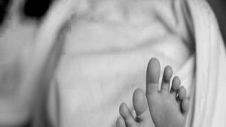 প্রতীকী চিত্র