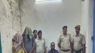 উদ্ধার কাফ সিরাপ