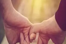 পুজোর দিনেও কথা কাটাকাটি হয়েছে? এই কয়েক নিয়ম মানলেই দাম্পত্য থাকবে হর-গৌরীর মতো পুজোর দিনেও কথা কাটাকাটি হয়েছে? এই কয়েক নিয়ম মানলেই দাম্পত্য থাকবে হর-গৌরীর মতো