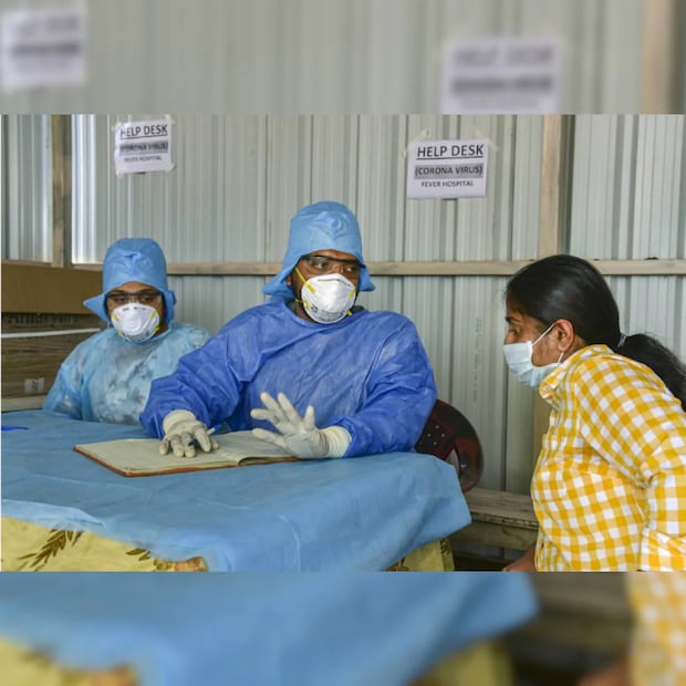 ফের কেন্দ্রীয় সরকার জারি করল করোনা সতর্কতার বার্তা। ফের বেশ কয়েকটি রাজ্যকে জানিয়ে দেওয়া হল, করোনা নিয়ে ঢিলেমি দেওয়ার কোনও জায়গা নেই। নিয়মিত, সঠিক ভাবে করোনা সংক্রমণের দিকে নজর রাখতে হবে। সম্প্রতি দেশের একাধিক রাজ্যে করোনার এক্সই প্রজাতির সংক্রমণের পরেই এই কথা জানিয়ে দেওয়া হয়েছে। 
