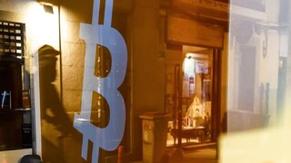 কীভাবে ক্রিপ্টো ও ডিজিটাল সম্পদে কর নেওয়া হবে? এই সমস্যাগুলো দেখা দিতে পারে কীভাবে ক্রিপ্টো ও ডিজিটাল সম্পদে কর নেওয়া হবে? এই সমস্যাগুলো দেখা দিতে পারে