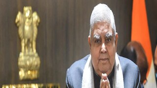 প্রশংসায় ধনখড়!