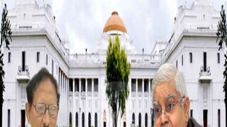 রাজভবন বিধানসভা সংঘাত 
প্রতীকী ছবি।