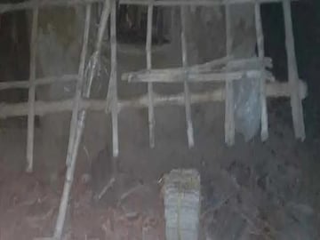 প্রতীকী ছবি