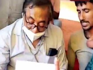 Bangla News