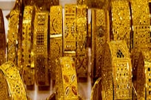 Gold Price In Kolkata: জলের দরে সোনা? কলকাতায় ফের ভারী পতন, ১২ হাজার টাকা সস্তা
