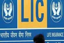 LIC Saral Pension Plan: এলআইসির সুপারহিট প্ল্যান! প্রিমিয়াম মাত্র একবার, জীবনভর ১২ হাজার টাকা করে পেনশন LIC Saral Pension Plan: এলআইসির সুপারহিট প্ল্যান! প্রিমিয়াম মাত্র একবার, জীবনভর ১২ হাজার টাকা করে পেনশন
