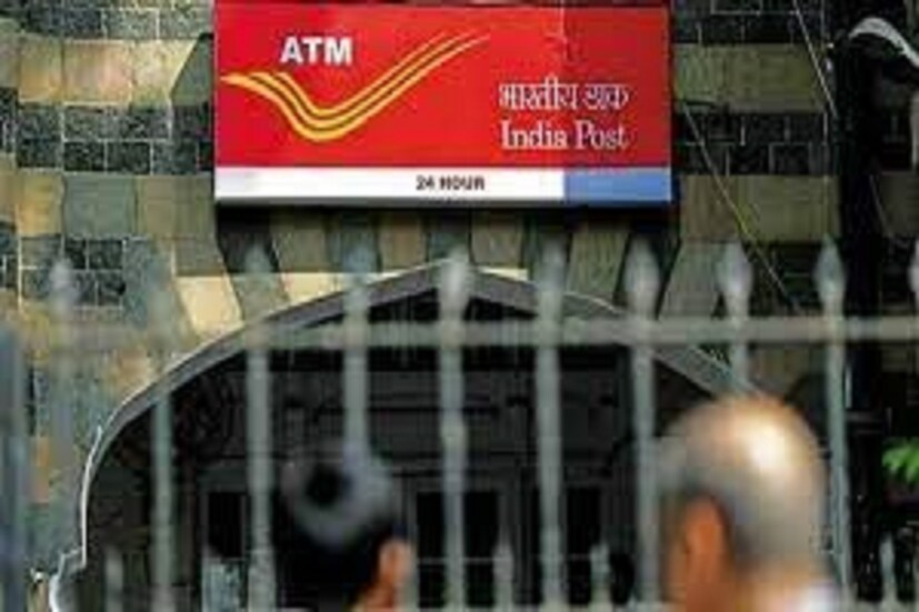 পোস্ট অফিসের (Post Office Schemes) এই ধামাকা স্কিমে ৬.৮ শতাংশ হারে বার্ষিক সুদ ৷ ন্যাশন্যাল সেভিংস সার্টিফিকেট (NSC) ৷ প্রতীকী ছবি ৷