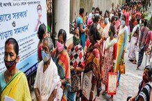 পঞ্চায়েত ভোটের আগেই ফের দুয়ারে সরকার, তারিখ জানাল রাজ্য পঞ্চায়েত ভোটের আগেই ফের দুয়ারে সরকার, তারিখ জানাল রাজ্য