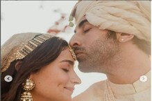 ইটস অফিশিয়াল! আলিয়া এখন কাপুর খানদানের বৌমা, রণবীর ভাট-দের জামাই ইটস অফিশিয়াল! আলিয়া এখন কাপুর খানদানের বৌমা, রণবীর ভাট-দের জামাই