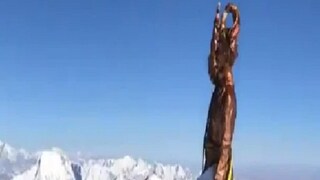 এভারেস্ট