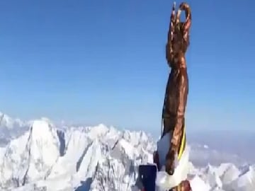 এভারেস্ট