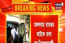 রাতভর শোরুমেই আটকে রাখা হয় সাদ্দামকে, নিরাপত্তাপত্তারক্ষীর চাঞ্চল্যকর বয়ান
