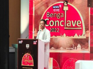 News18 Bengal Conclave 2022-এ ফিরহাদ হাকিম