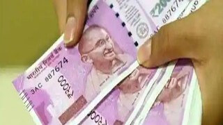 প্রতীকী চিত্র প্রতীকী চিত্র