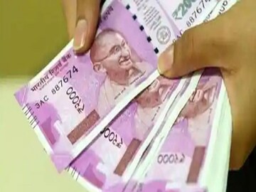 প্রতীকী চিত্র