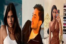 ময়দানে 'হেভিওয়েট' স্টার-কিড-রা...শুরু সুহানা, খুশি, অগস্ত্যর প্রথম ছবির শ্যুটিং ময়দানে 'হেভিওয়েট' স্টার-কিড-রা...শুরু সুহানা, খুশি, অগস্ত্যর প্রথম ছবির শ্যুটিং