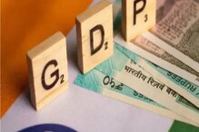 তেলের দামে পুড়ে যাচ্ছে ভারতের অর্থনীতি, GDP বৃদ্ধির হার আরও কমাল ইন্ডিয়া রেটিং! তেলের দামে পুড়ে যাচ্ছে ভারতের অর্থনীতি, GDP বৃদ্ধির হার আরও কমাল ইন্ডিয়া রেটিং!