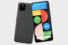 āĻāϏāĻā§ Android 13 Beta āĻāĻžāϰā§āϏāύ, āĻāĻĒāύāĻžāϰ āϏā§āĻŽāĻžāϰā§āĻāĻĢā§āύ⧠āĻāĻŋ āĻĒāĻžāĻā§āĻž āϝāĻžāĻŦā§ āĻāĻ āϏā§āĻŦāĻŋāϧāĻž, āĻĻā§āĻā§ āύāĻŋāύ āĻāϏāĻā§ Android 13 Beta āĻāĻžāϰā§āϏāύ, āĻāĻĒāύāĻžāϰ āϏā§āĻŽāĻžāϰā§āĻāĻĢā§āύ⧠āĻāĻŋ āĻĒāĻžāĻā§āĻž āϝāĻžāĻŦā§ āĻāĻ āϏā§āĻŦāĻŋāϧāĻž, āĻĻā§āĻā§ āύāĻŋāύ
