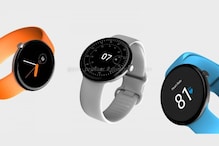 আগামী মাসেই কি Google ঘোষণা করতে চলেছে তার Pixel Watch সম্পর্কে? আগামী মাসেই কি Google ঘোষণা করতে চলেছে তার Pixel Watch সম্পর্কে?