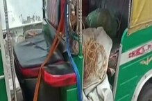 বোমায় ভরা অটো, হরিদেবপুরের ভয়ঙ্কর ঘটনায় পুলিশ যা করল! দেখুন... বোমায় ভরা অটো, হরিদেবপুরের ভয়ঙ্কর ঘটনায় পুলিশ যা করল! দেখুন...