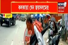 বেড়ে চলা গরমের কারণে নাজেহাল অবস্থা বঙ্গবাসীর, কী বলছেন চিকিৎসকেরা বেড়ে চলা গরমের কারণে নাজেহাল অবস্থা বঙ্গবাসীর, কী বলছেন চিকিৎসকেরা